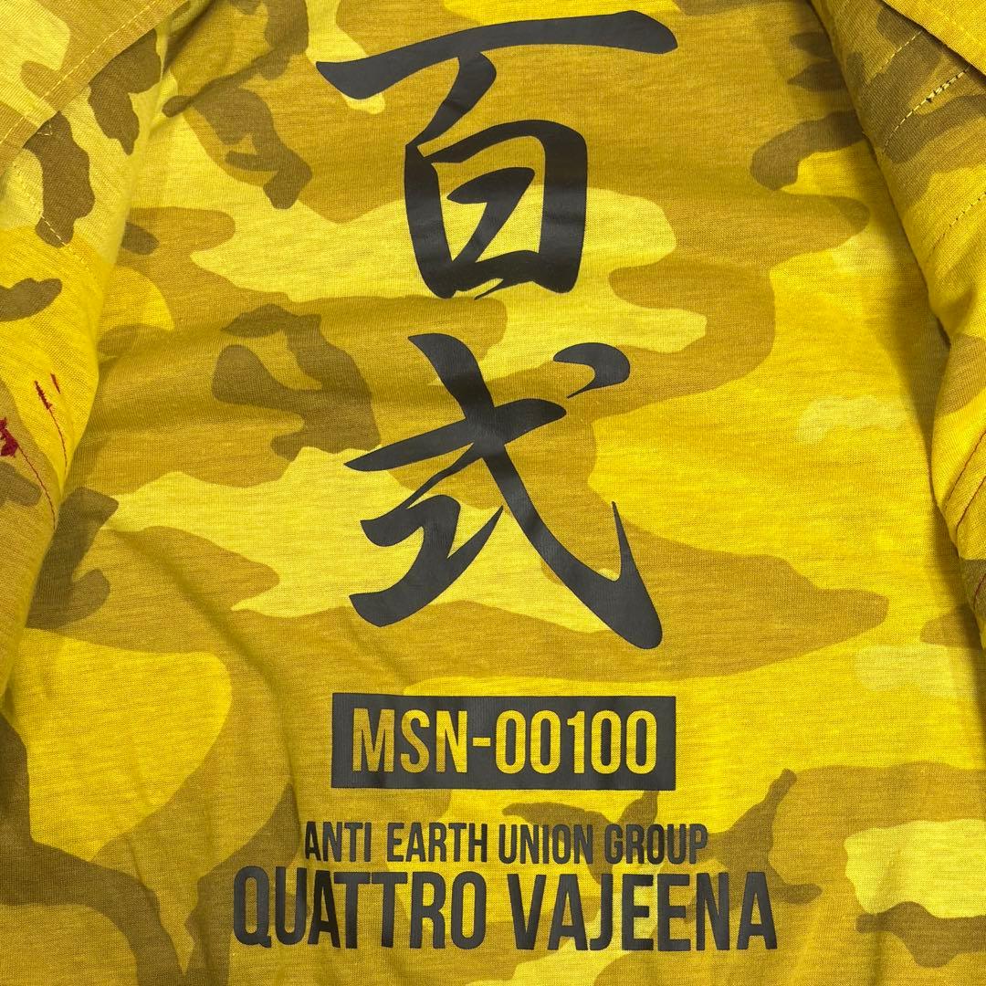 激レア STRICT-G ALPHA クワトロバジーナモデル MA-1 S(M)