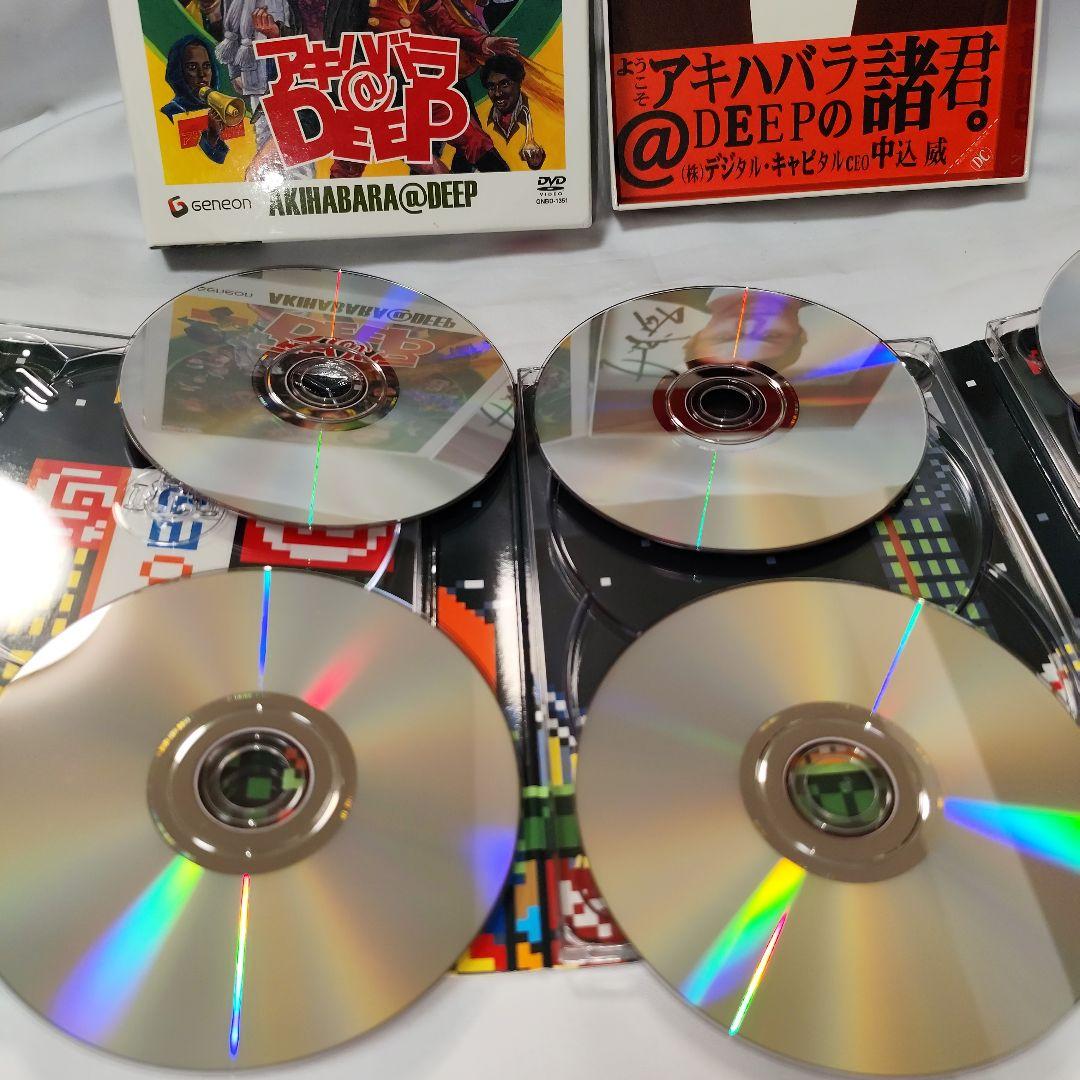 【保管良品】アキハバラ@DEEP ディレクターズカット DVD-BOX