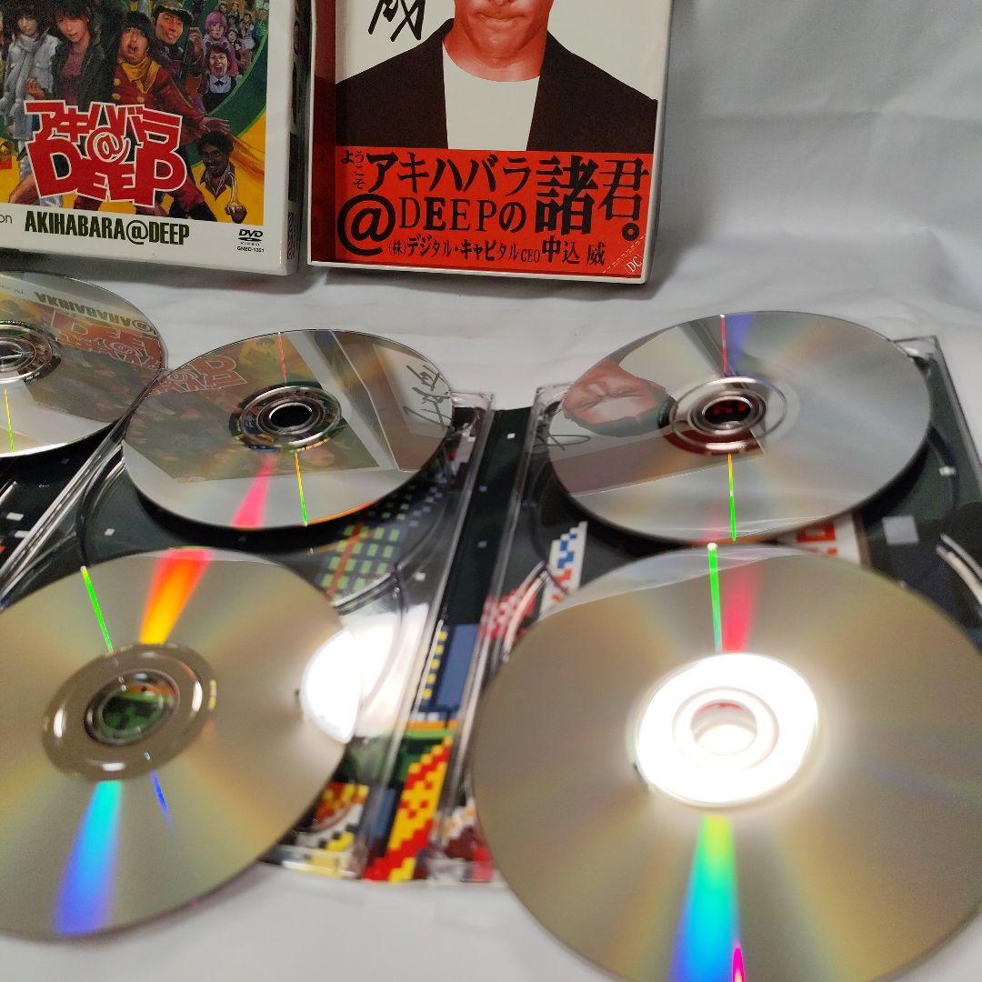 【保管良品】アキハバラ@DEEP ディレクターズカット DVD-BOX