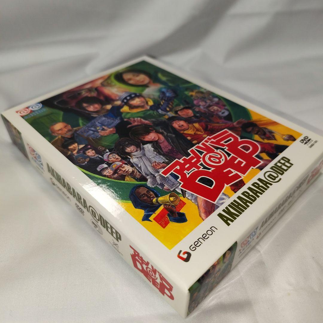 【保管良品】アキハバラ@DEEP ディレクターズカット DVD-BOX
