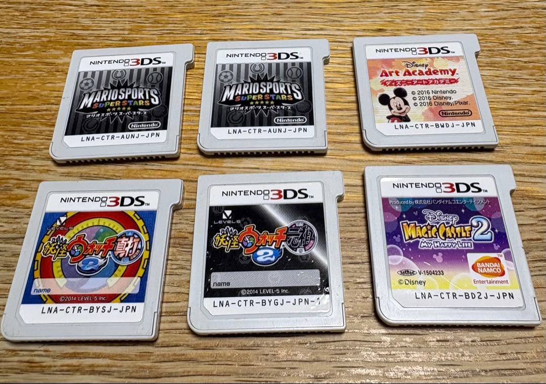 リ*ル様 ニンテンドー3DS ゲームソフトセット
