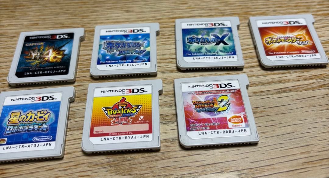 リ*ル様 ニンテンドー3DS ゲームソフトセット