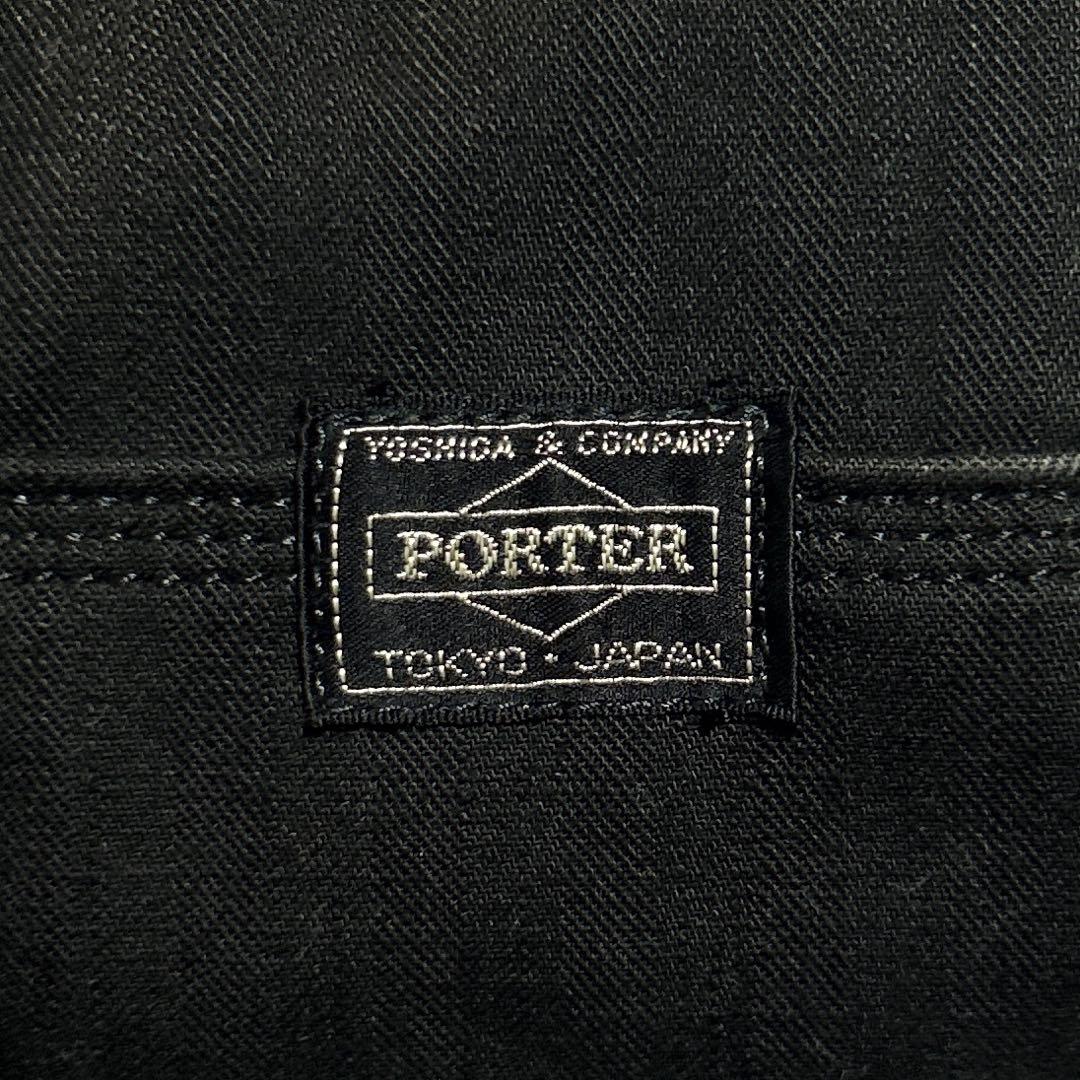 PORTERポーター SUNNYサニー ミニボストンバッグ ドラムバッグ