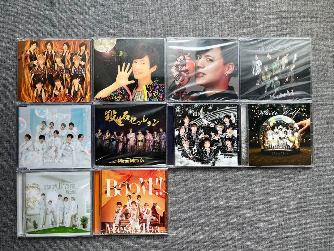 めせもあ CDほか
