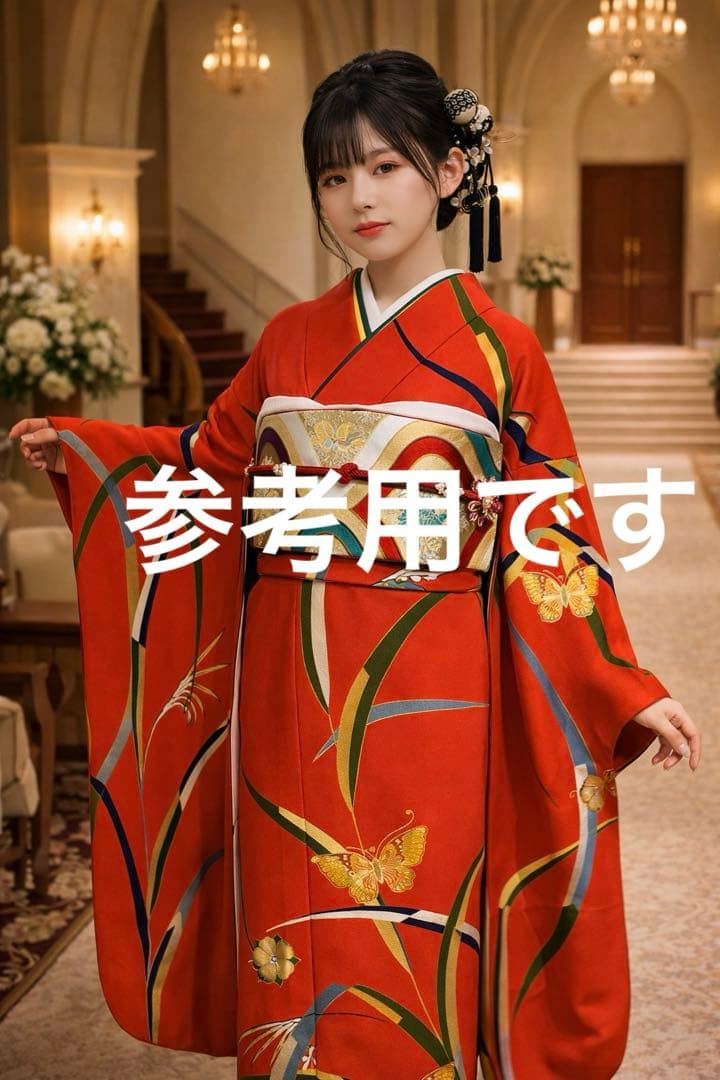 正絹縮緬 セミアンティーク 振袖 5点セット 朱赤 金駒刺繍 稲穂と蝶々裄69