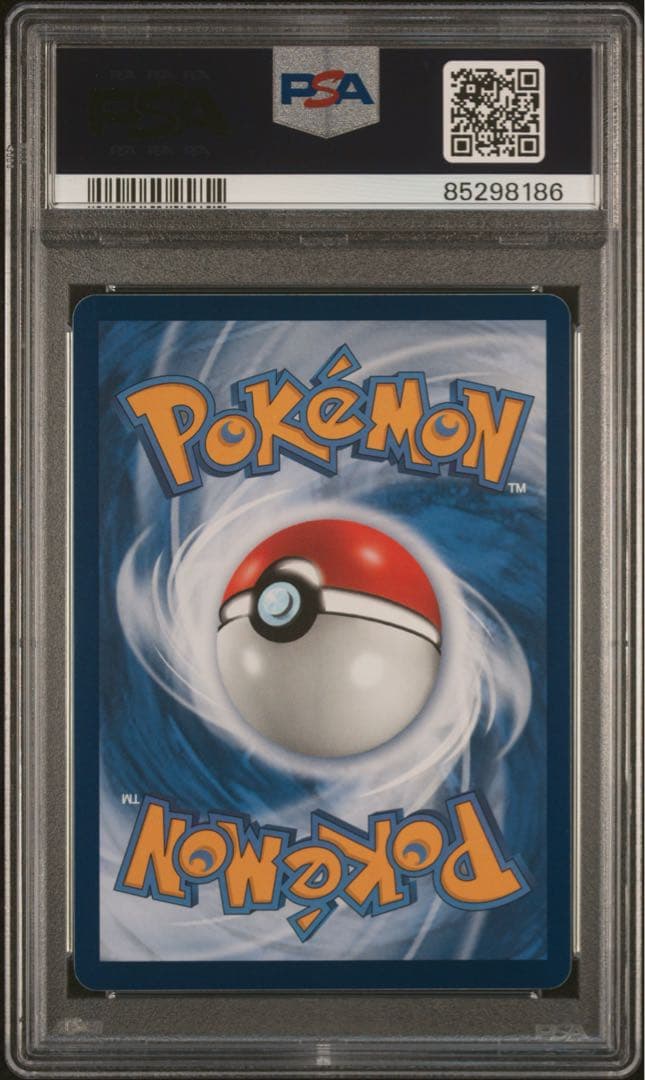 PSA9 タイ語 パラダイスリゾート ポケモンワールドチャンピオンシップ プロモ
