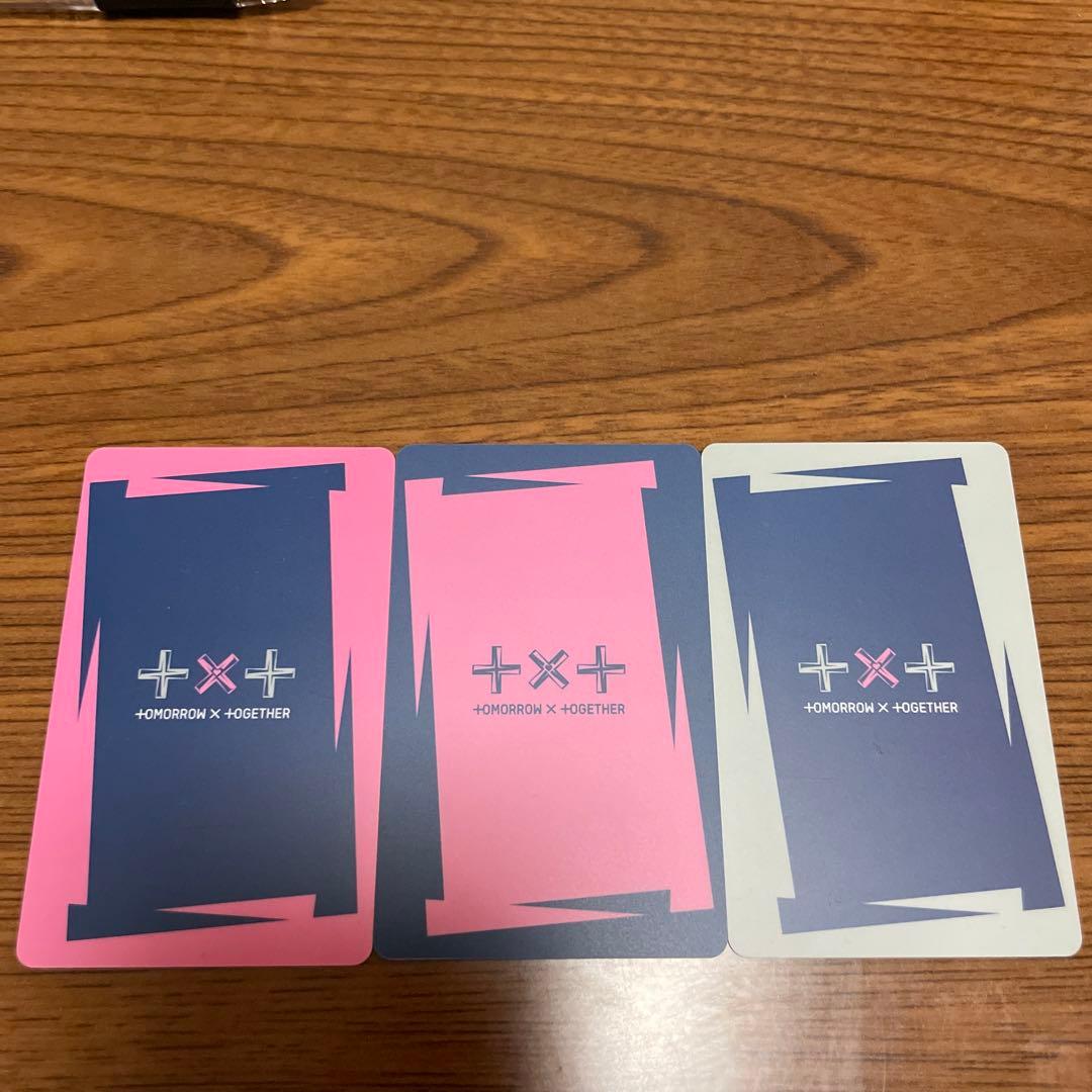 txt ラッキードロー ラキドロ スビン 3枚セット サイン入りレシート付き