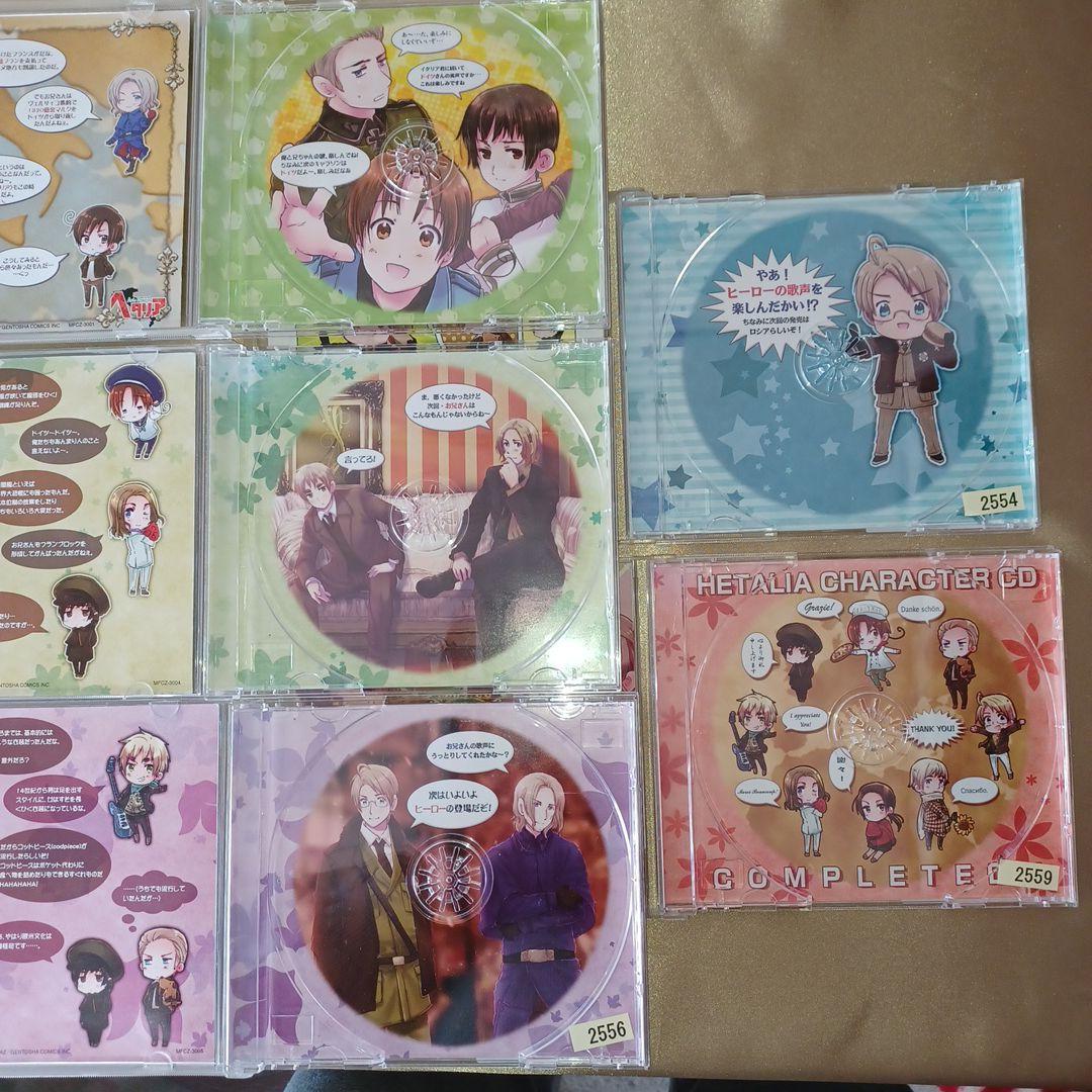 ヘタリア キャラクターCD　5枚セット
