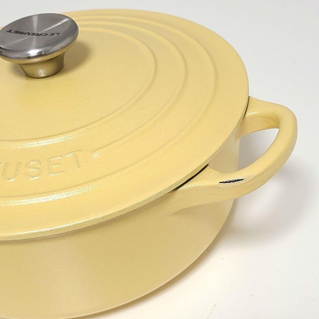 LE CREUSET ルクルーゼ　ココット　ロンド　18　ミモザ