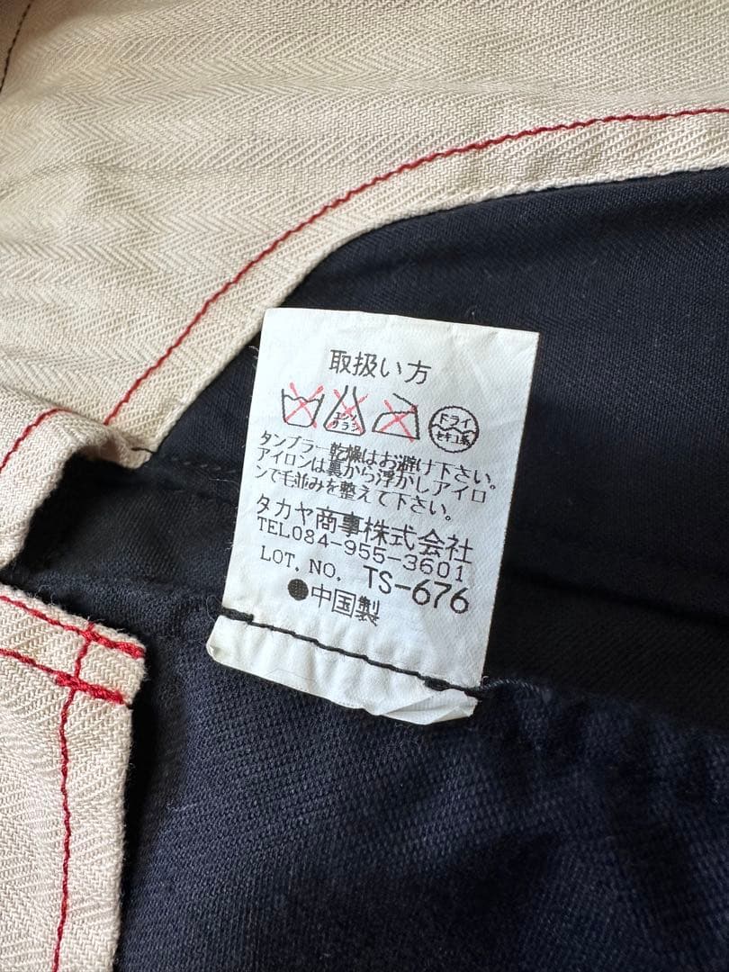 美品 MARITHE FRANCOIS GIRBAUDベロア テーラードャケット
