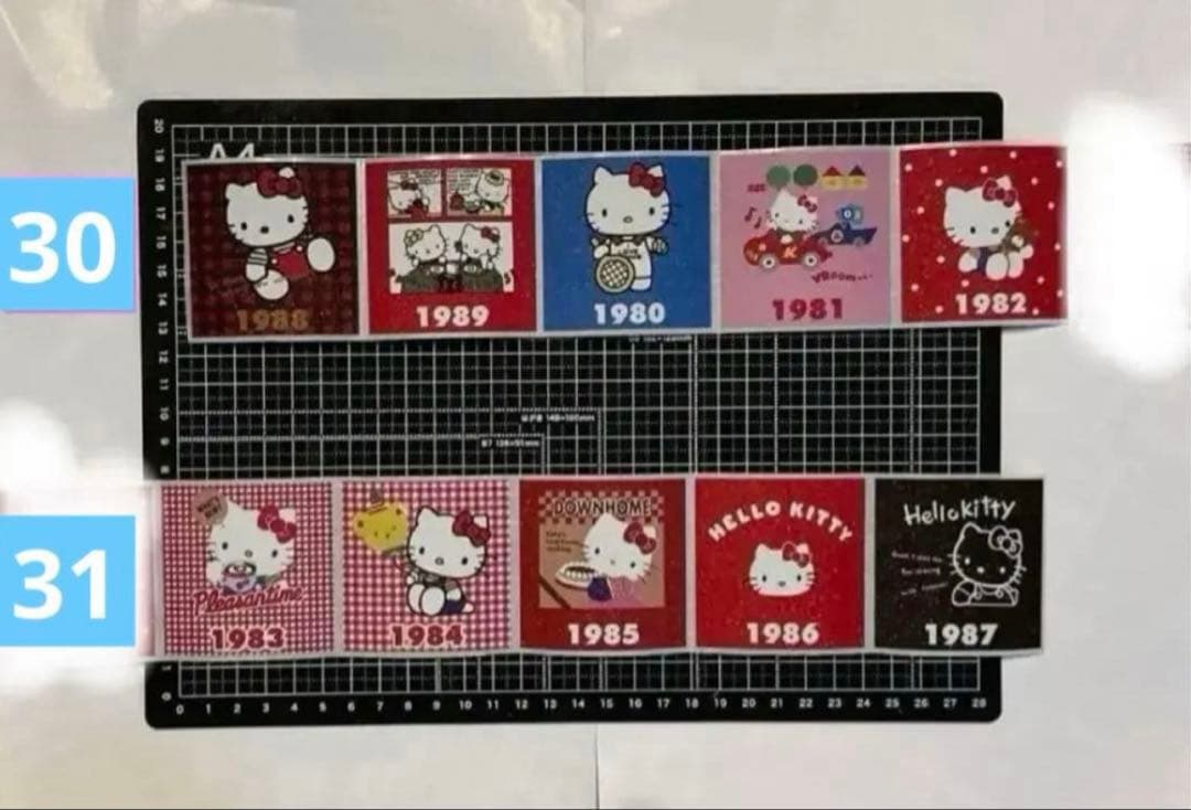 2/24更新　ALL60円(一部70円)20再入荷！　リオ　たまごっち