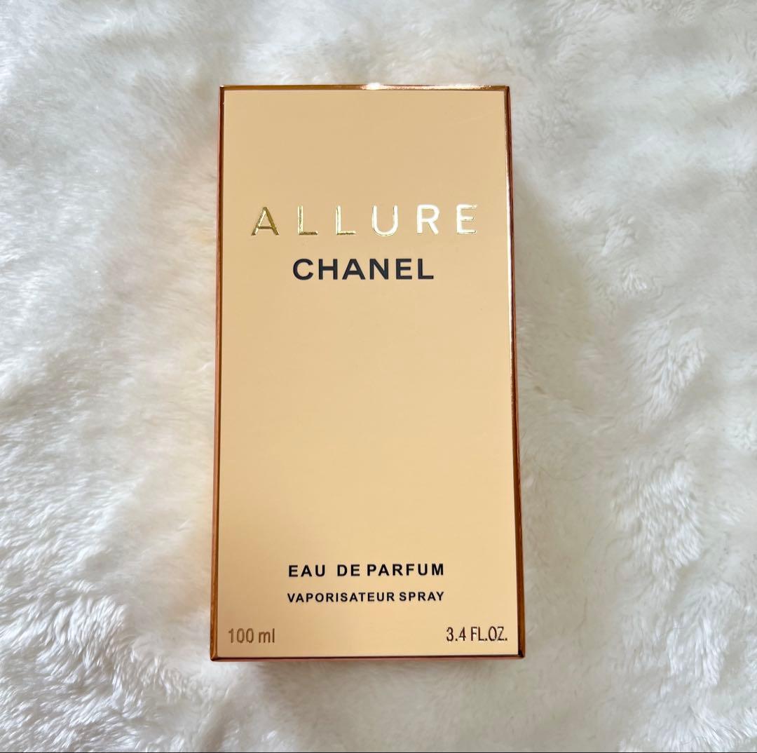 【新品】シャネル アリュール オードゥ パルファム(ヴァポリザター) 100ml