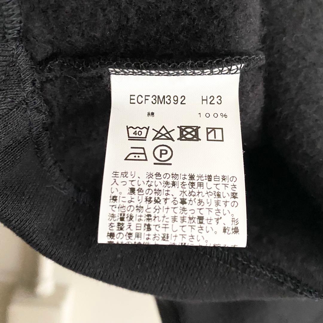 【agnes b. pour ADAM ET ROPE＇】カーディガン