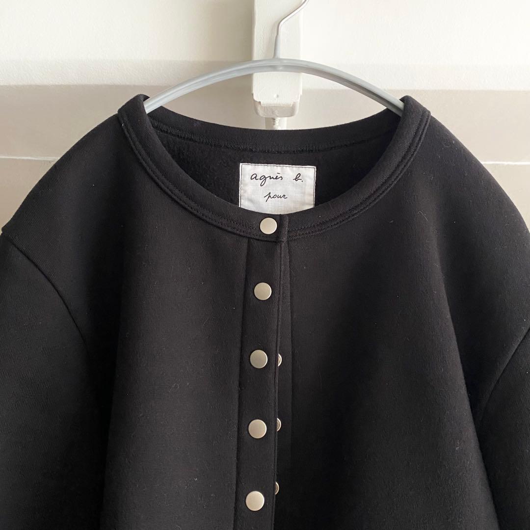 【agnes b. pour ADAM ET ROPE＇】カーディガン