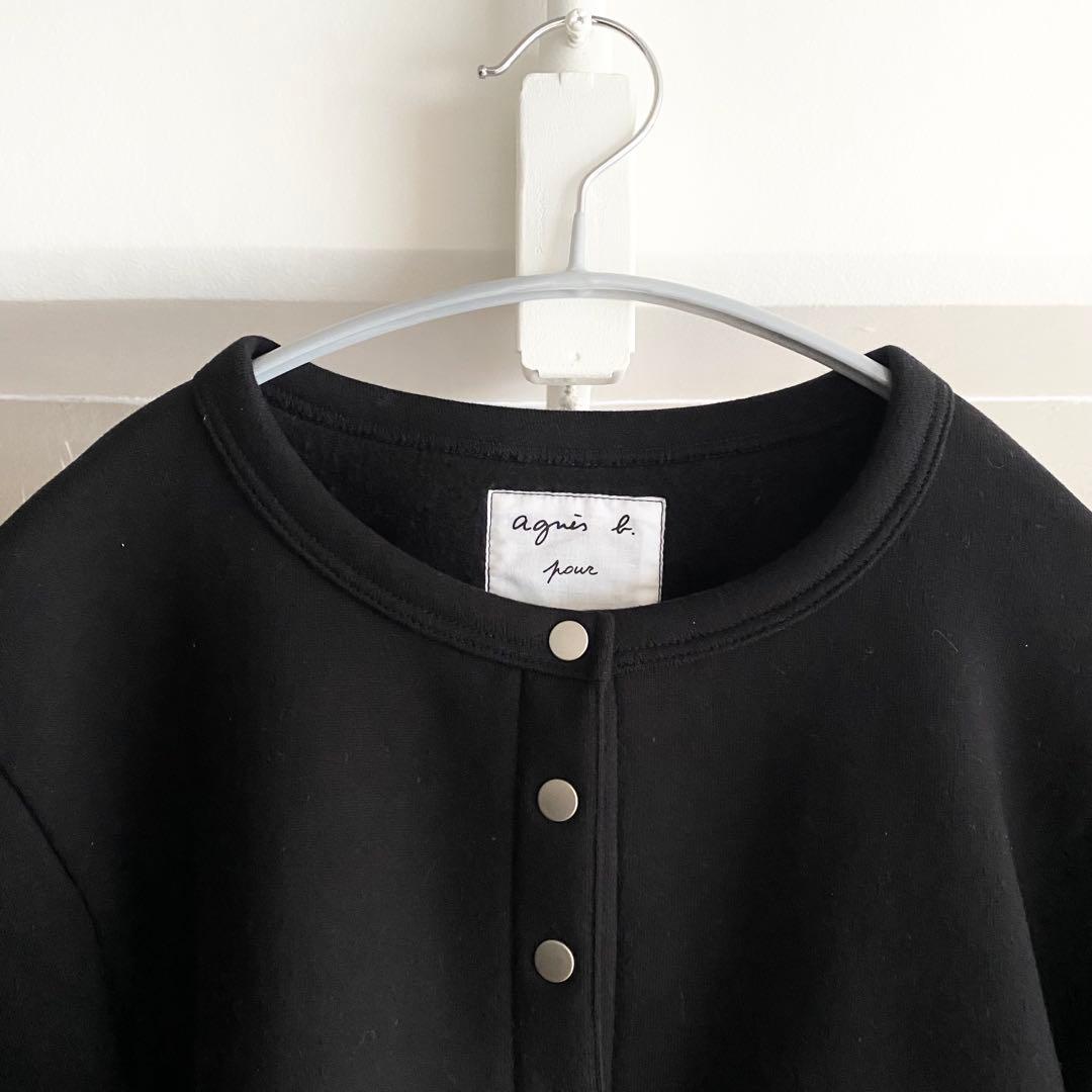 【agnes b. pour ADAM ET ROPE＇】カーディガン