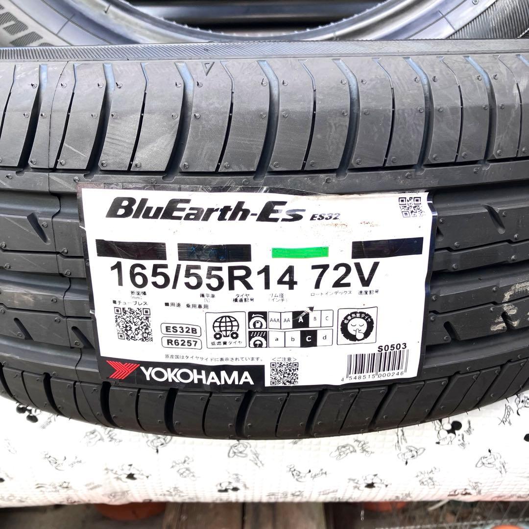 夏タイヤ　ノーマルタイヤ　新品タイヤ　165/55R14 ✨2025年製造♪✨