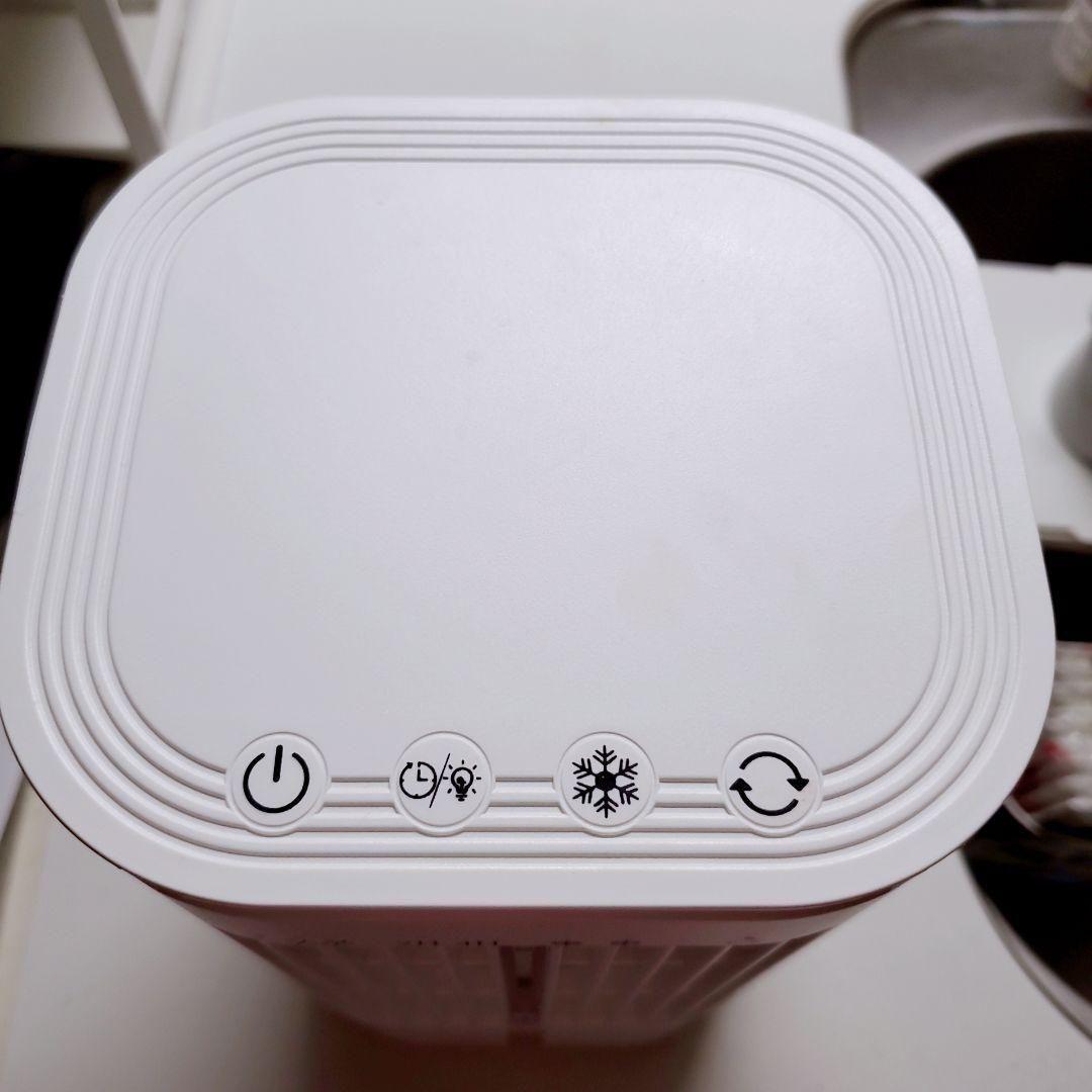LAOVER 冷風機 冷風扇 クーラー 卓上 ミニ エアコン ホワイト