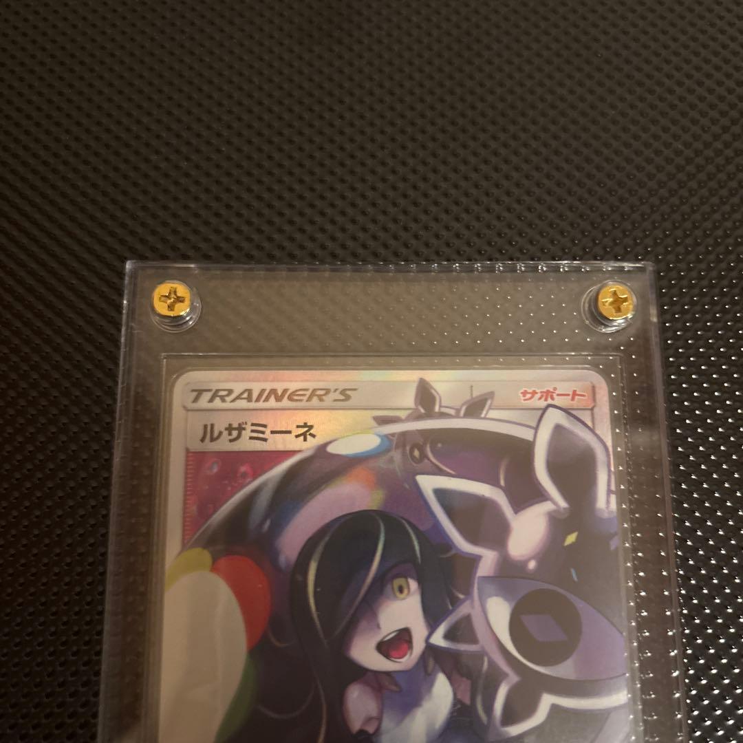 ポケモンカード引退品