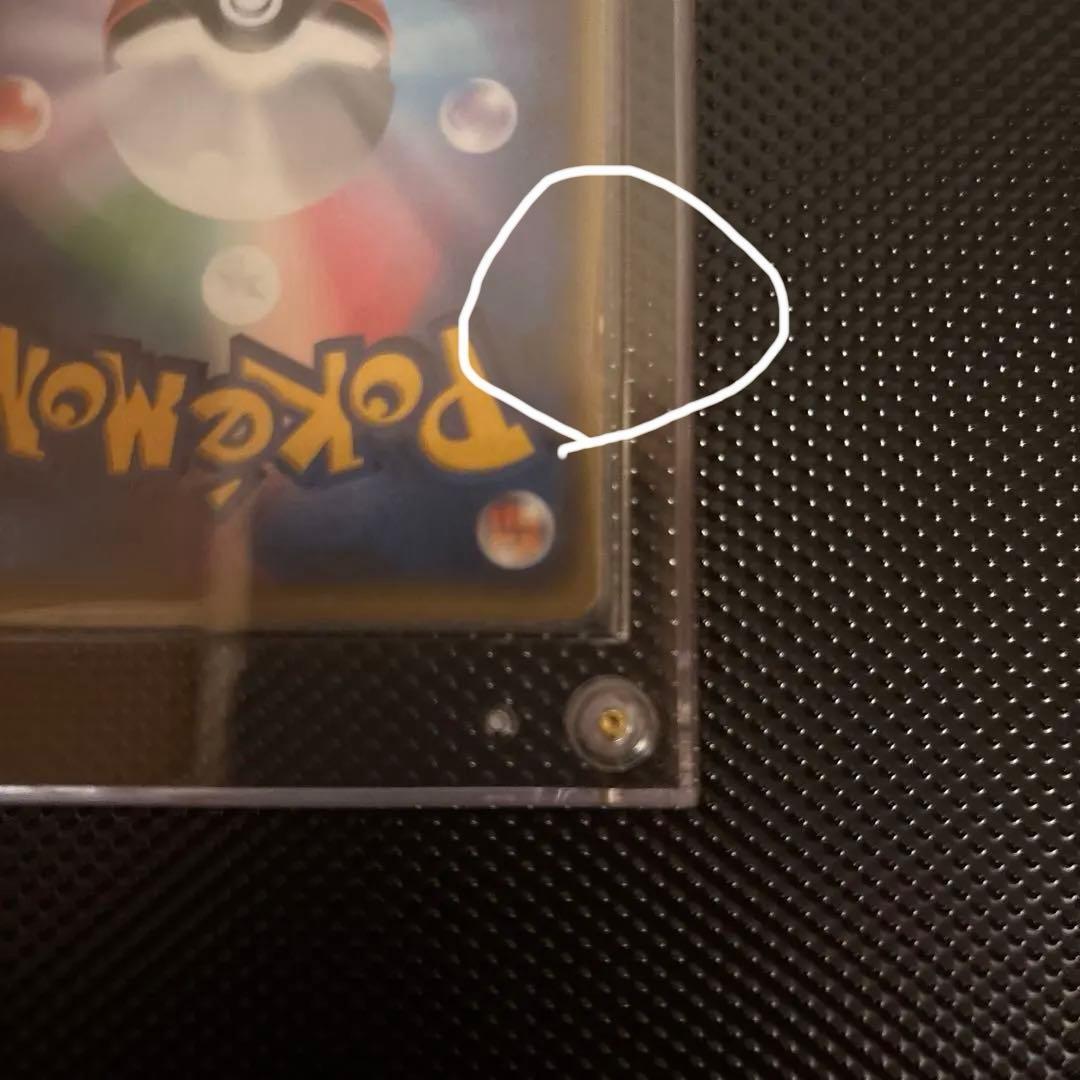 ポケモンカード引退品