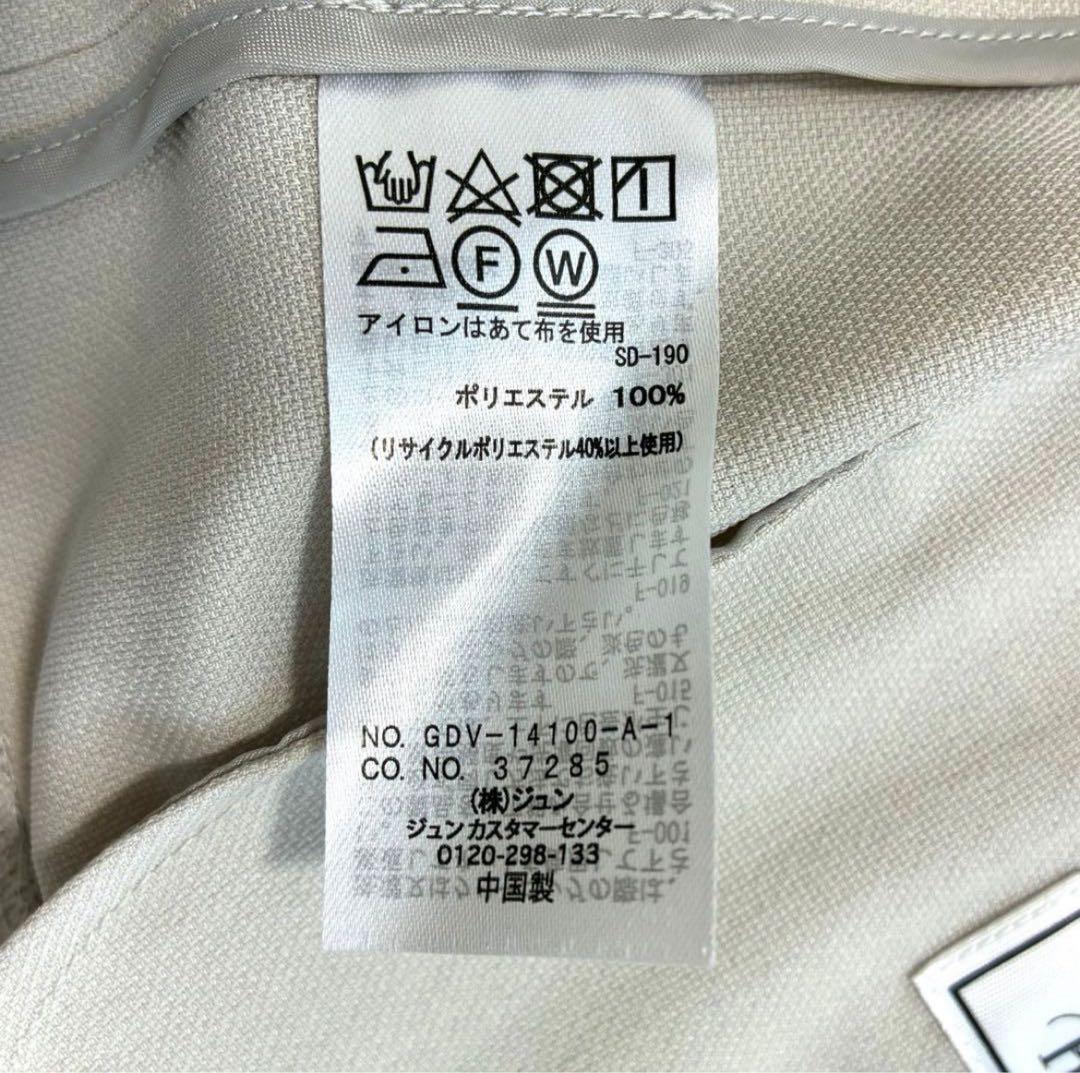 新品未使用✨ロペピクニック カナパ 金ボタン テーラードジャケット ベージュ