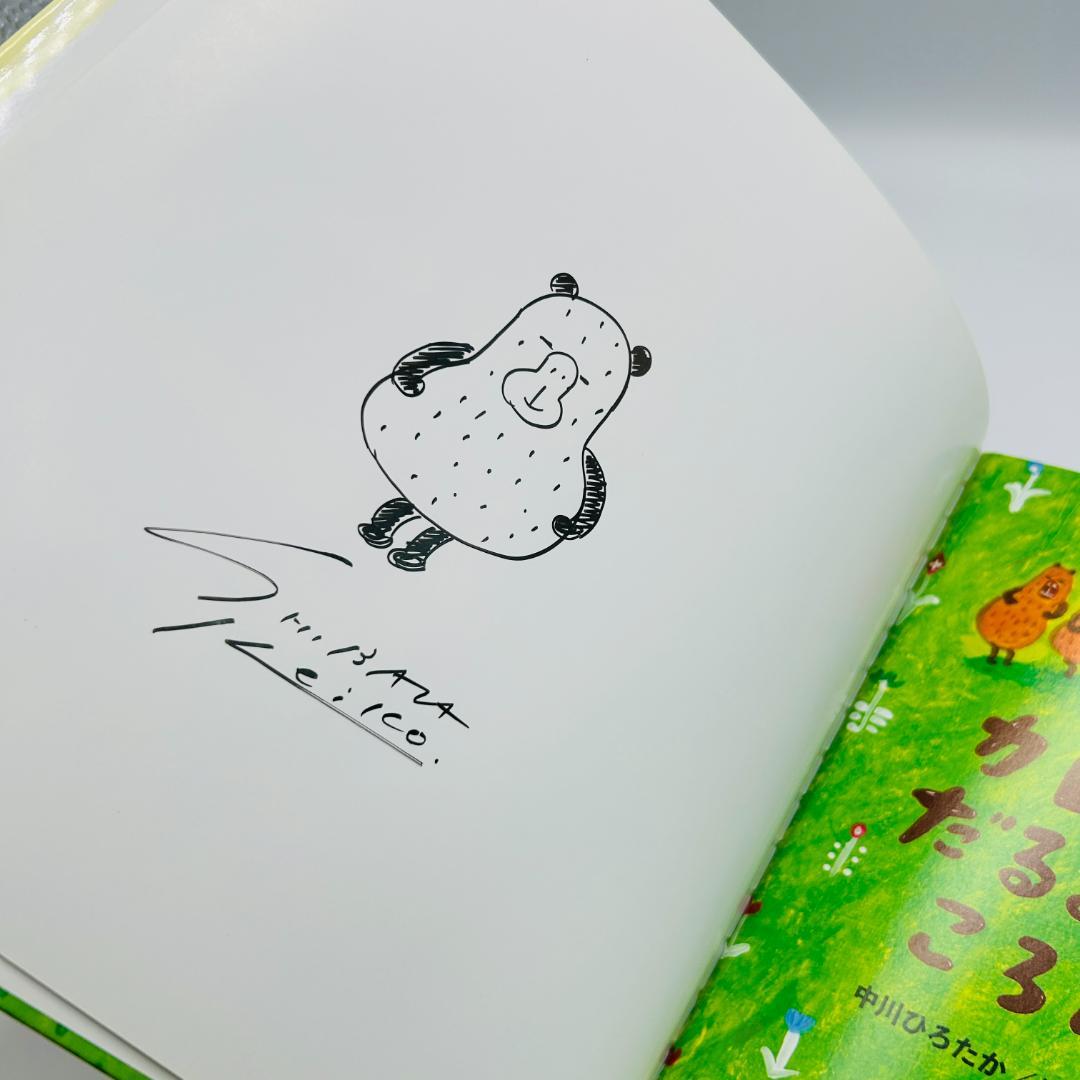 ※おまけ・サイン本含【柴田ケイコ:人気絵本セット】パンどろぼう 他　xgnwq