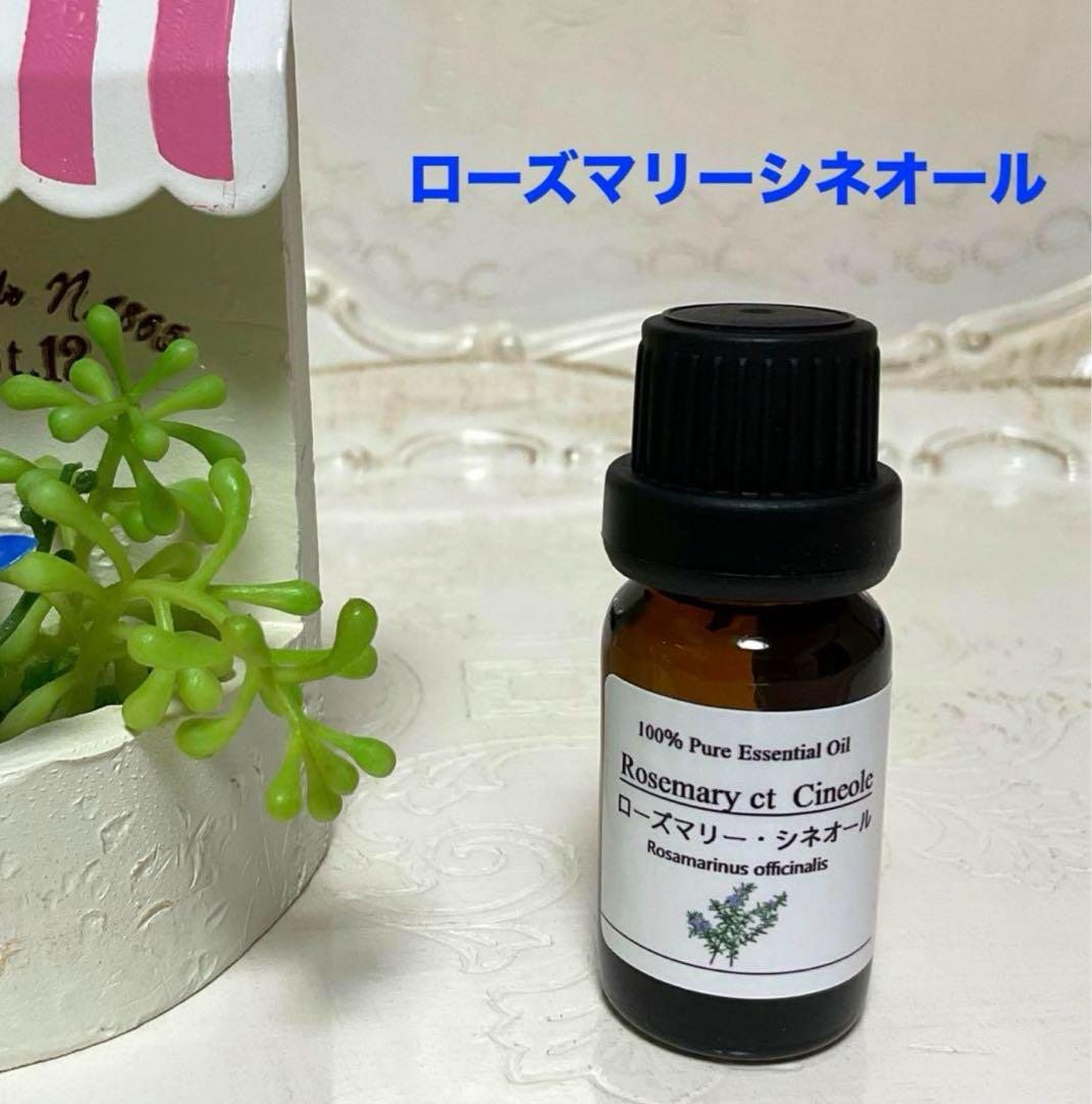 くろねこ様 リクエスト 4点 まとめ商品