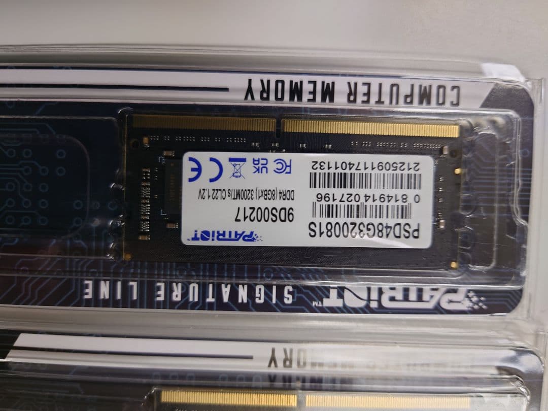 PATRIOT 8GB DDR4 ノートPC用メモリ 3200MHz 2枚セット