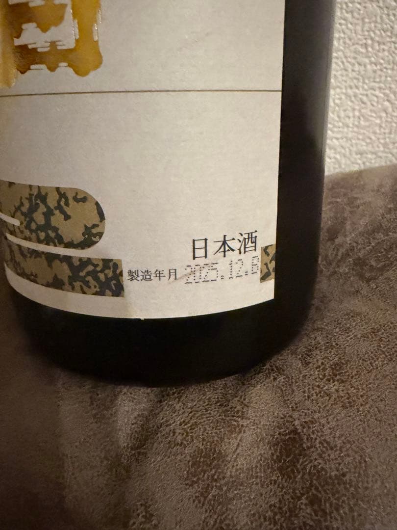 特別純米酒 朝日鷹 1.8L 生貯蔵酒
