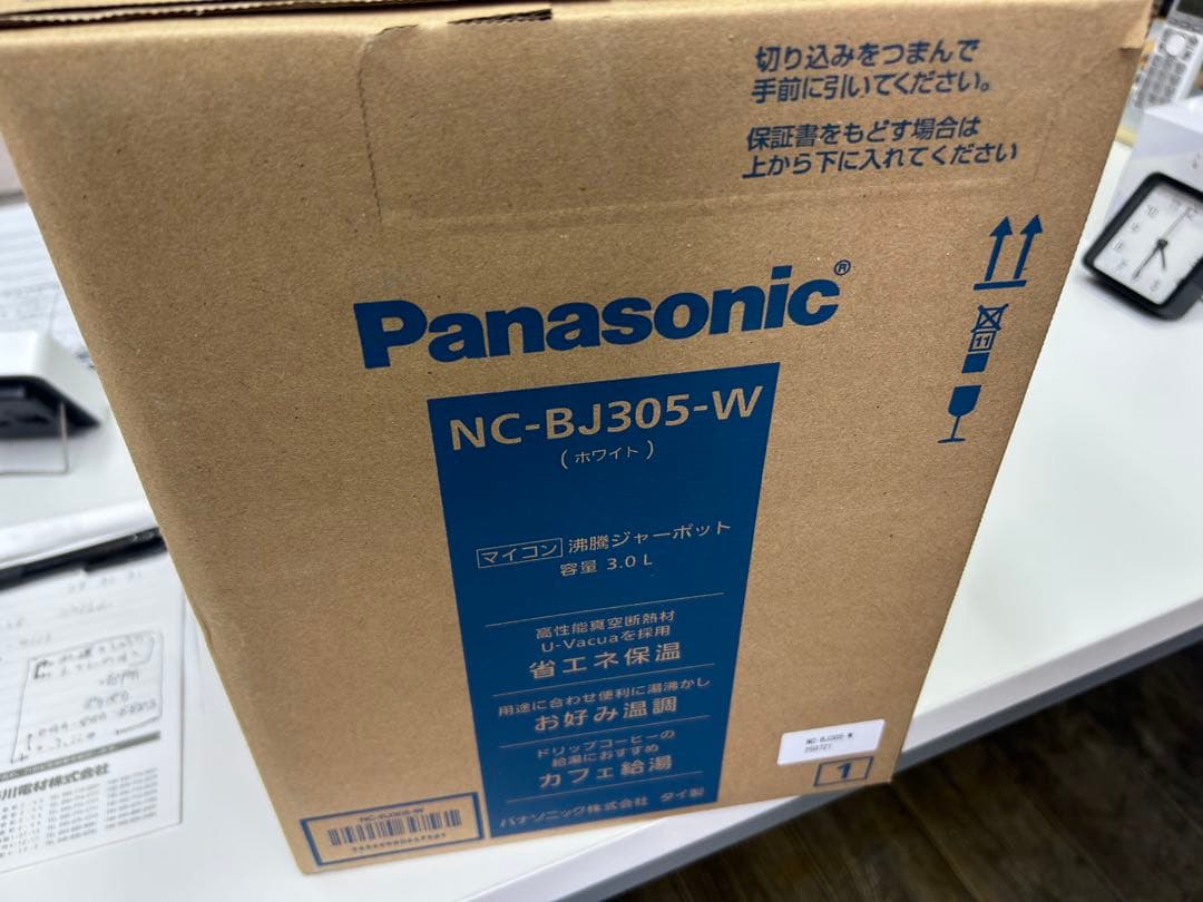 パナソニック　電気ポット　NC-BJ305-w 新品未使用