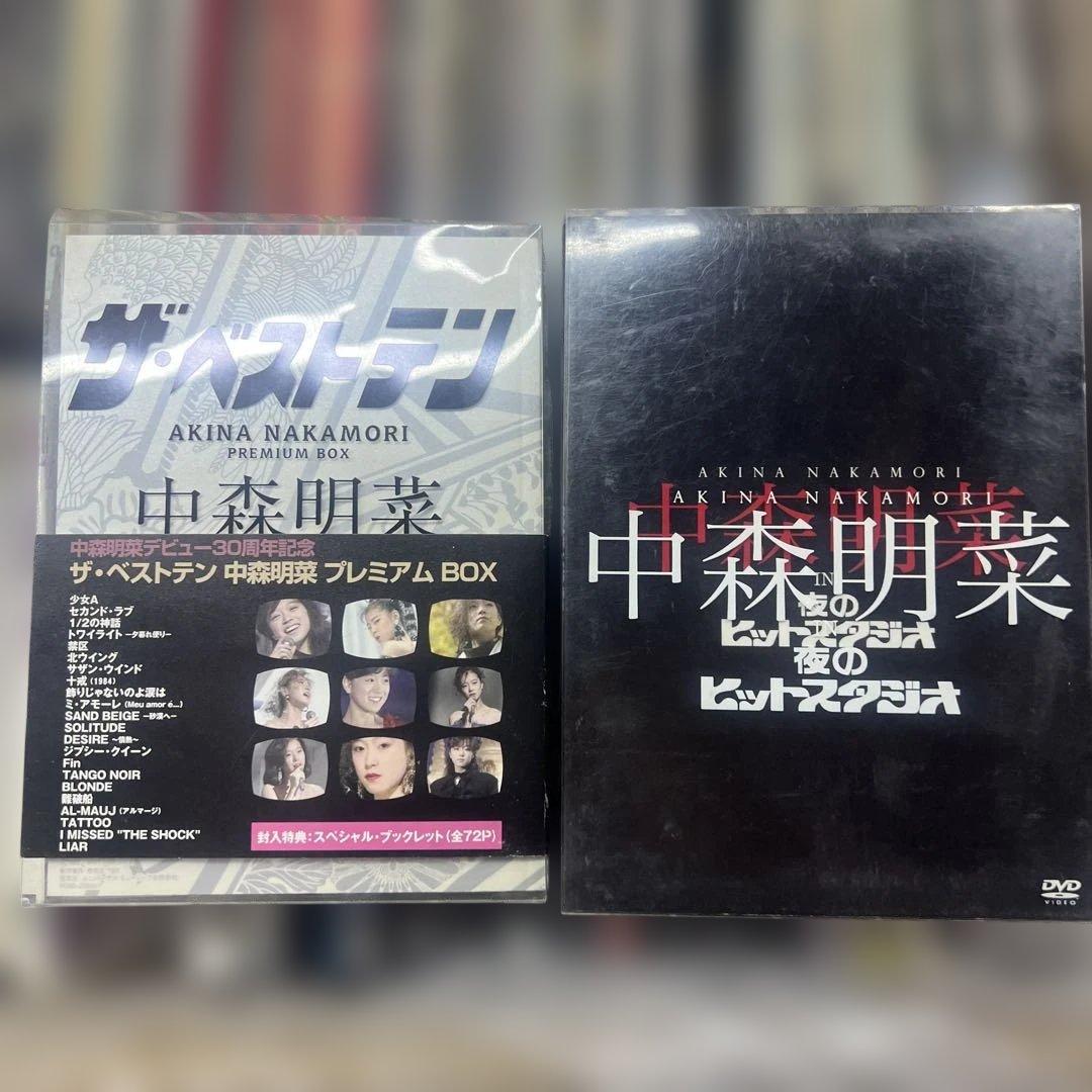 中森明菜/CD DVD 61枚まとめ売り