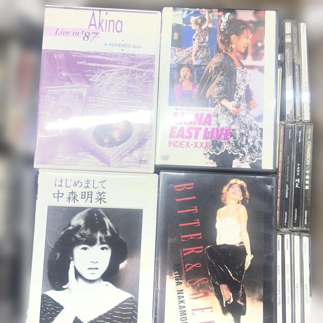 中森明菜/CD DVD 61枚まとめ売り