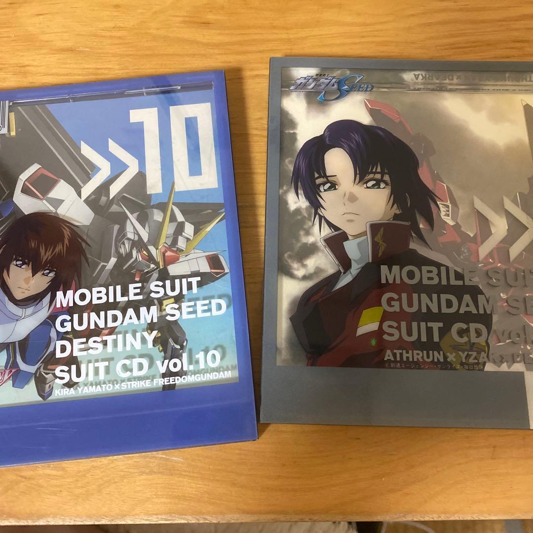 ガンダムseed デスティニー コンプリートbox キャラcd2枚おまけ