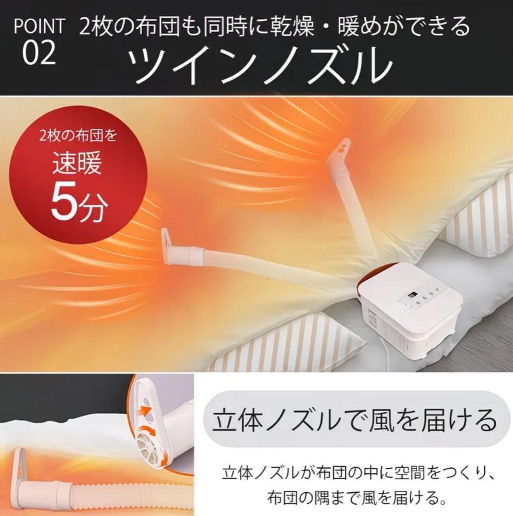 evove 1000W セラミックファンヒーター