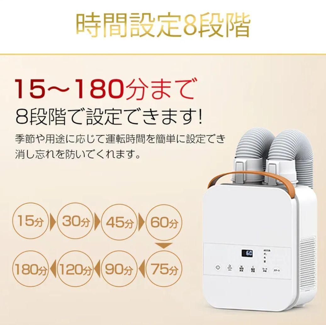 evove 1000W セラミックファンヒーター