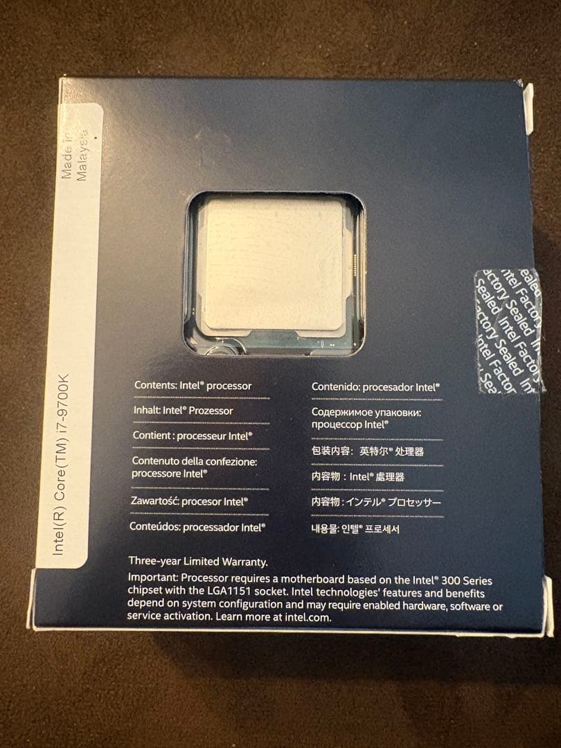 CPU Intel Core i7-9700K