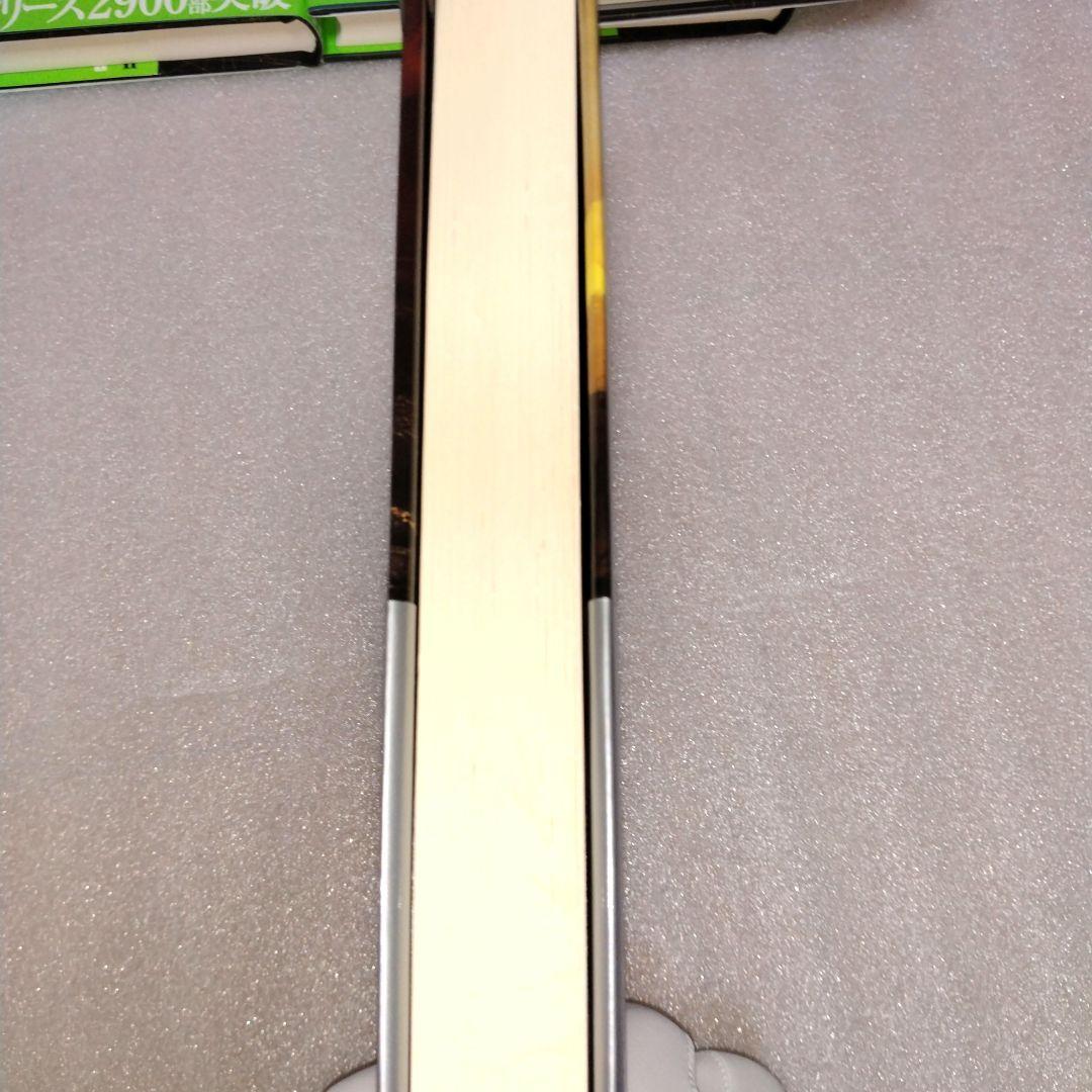 【価格交渉可】新品 美品 帯付 三体(5冊セット) 劉慈欣