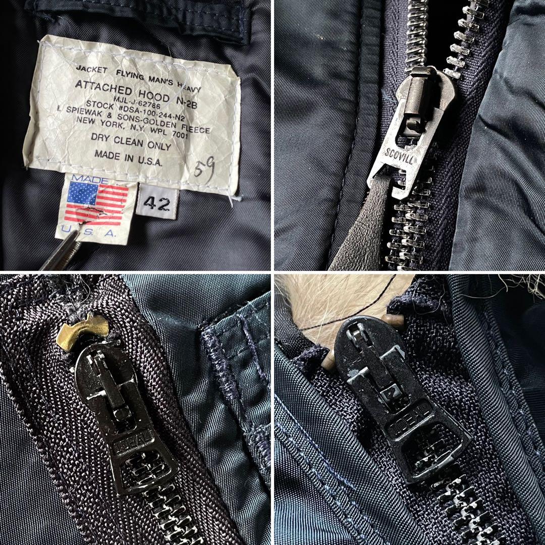 USA製 SPIEWAK N-2B flight bomber jacket