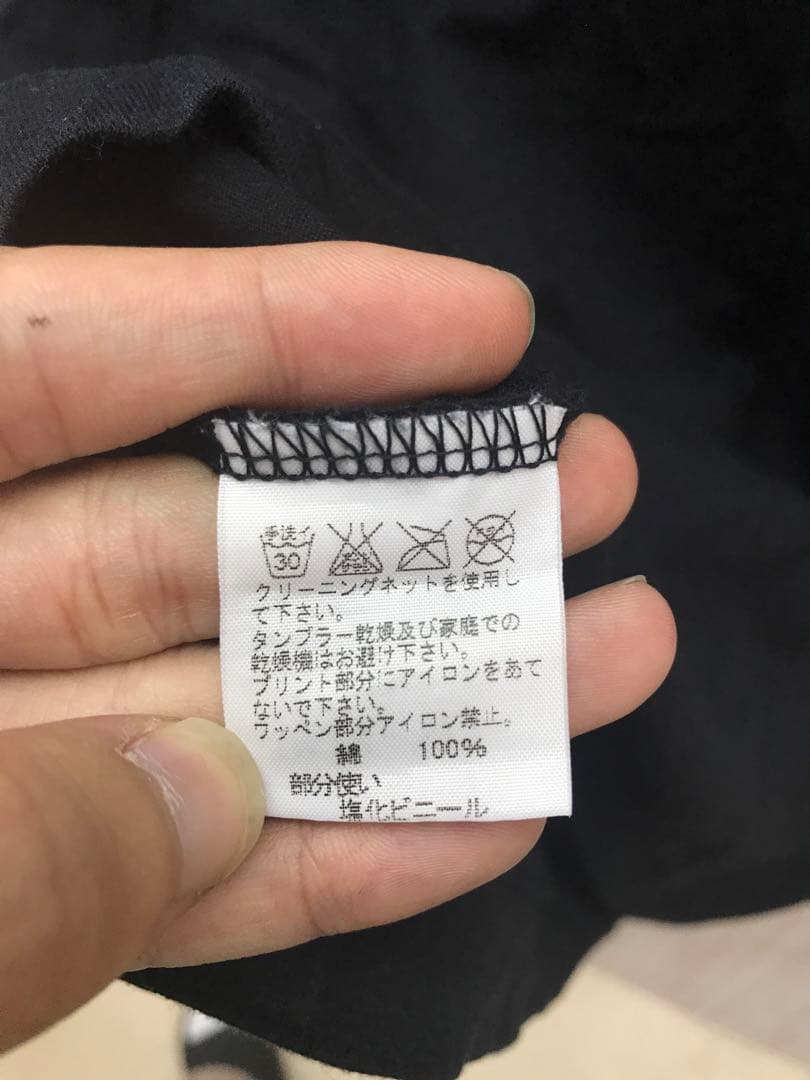 ISSEY MIYAKE ROBODEX2000 インフレータブル Tシャツ
