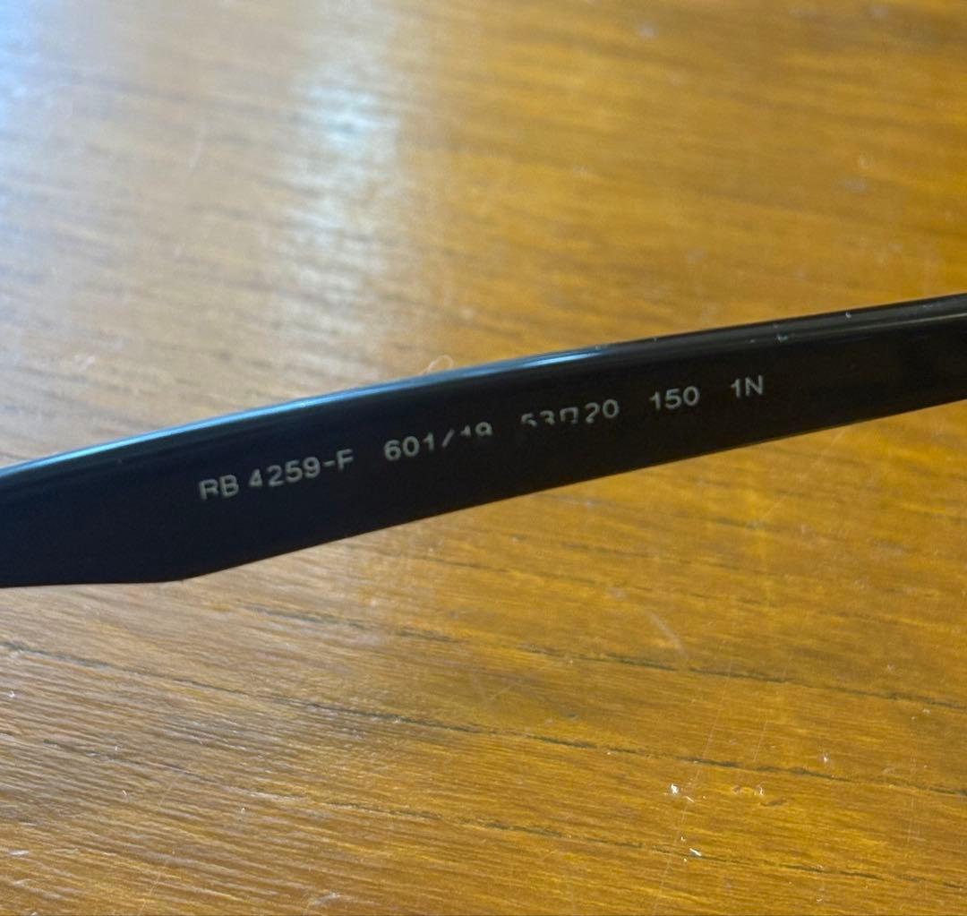 小物 Ray Ban RB RB4259F 601/19 53-20