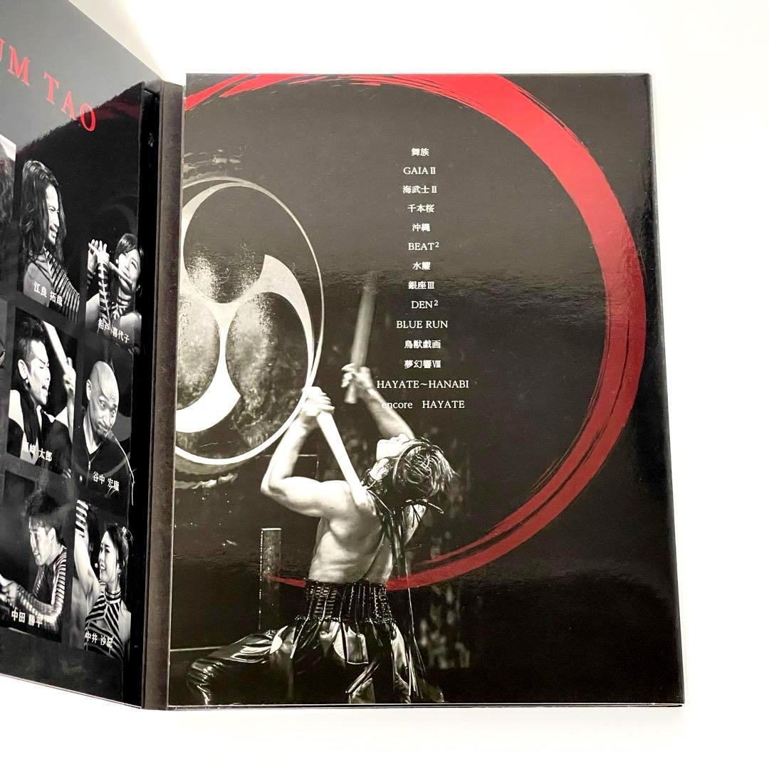 【直筆サイン入り】DRUM TAO ドラムロック 疾風 SHIPPU DVD