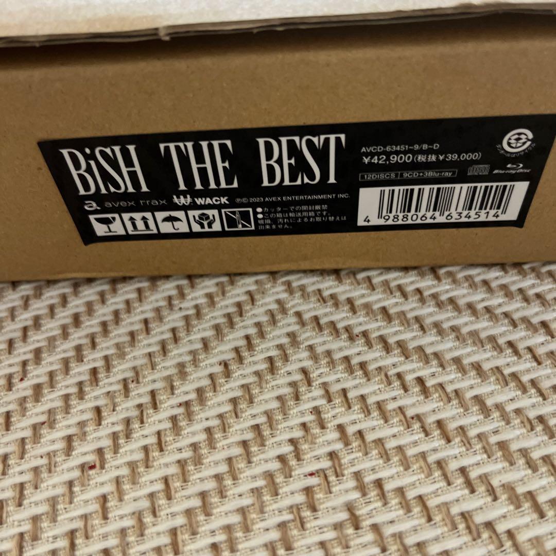 邦楽 BiSH pizza the best