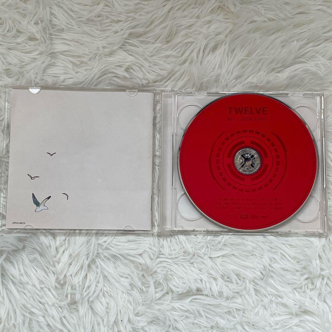 Mrs.GREEN APPLE 初回限定盤 CD DVD 付属 まとめ セット