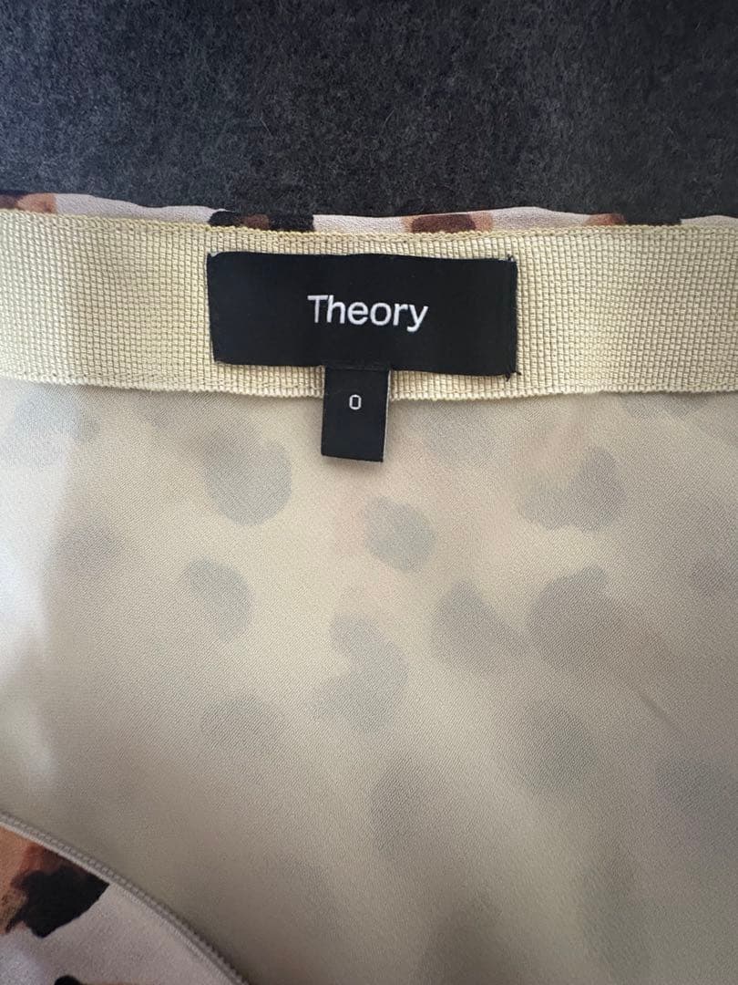 Theory レオパード柄　スカート　0サイズ