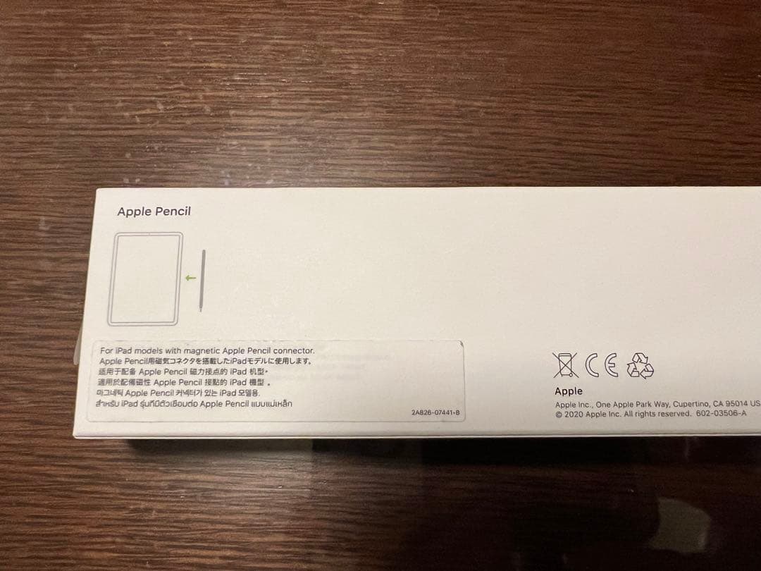 m*w様 アップル Apple Apple Pencil 第2世代 [MU8F2