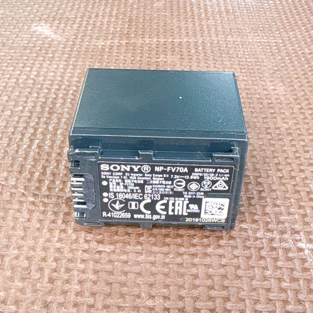 SONY HANDYCAM FDR-AX45 ブラウン 4K Wi-Fi対応