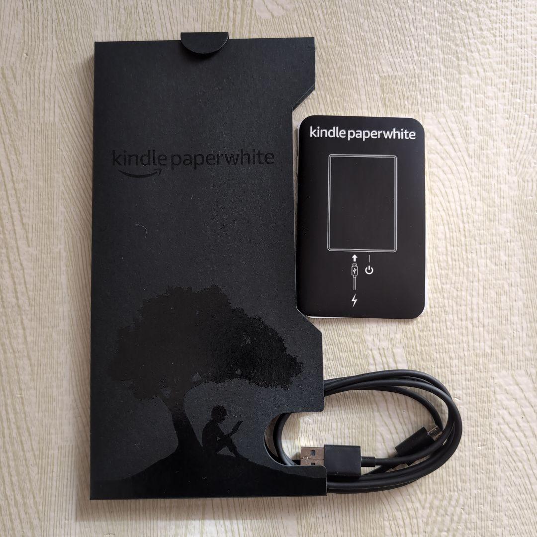 Kindle Paperwhite 第10世代 8GB ケース、箱付