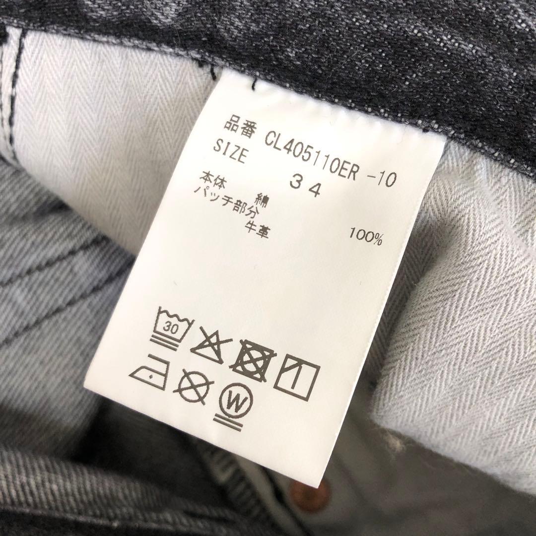 Curensology <&RC>ワイドルーズデニムパンツ 34 ブラック