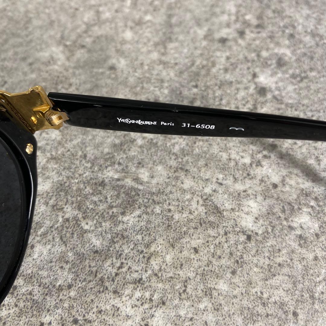 小物 Yves Saint Laurent Gold Logo Sunglasses