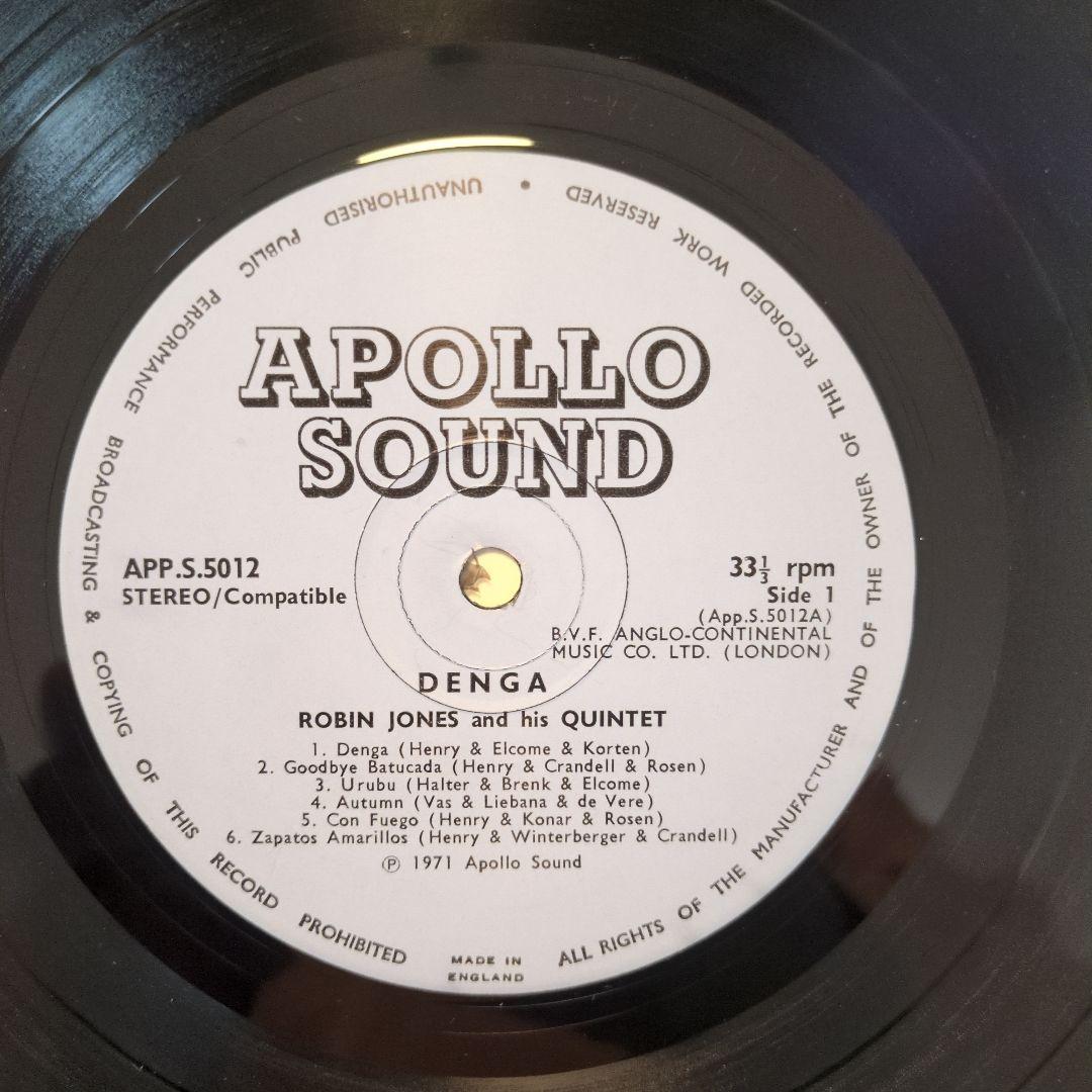 洋楽 Robin Jones And His Quintet/Denga LP