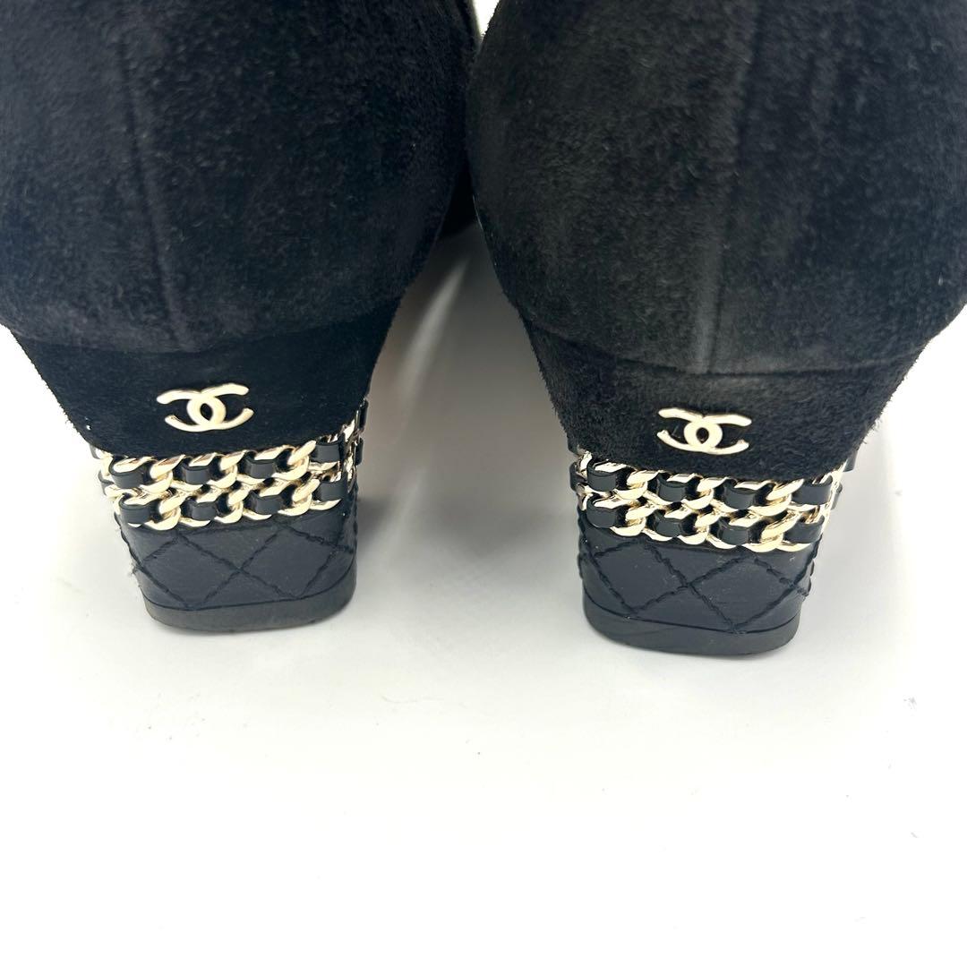 CHANEL シャネル ブーツ ココマーク チェーン スエード 23.5cm